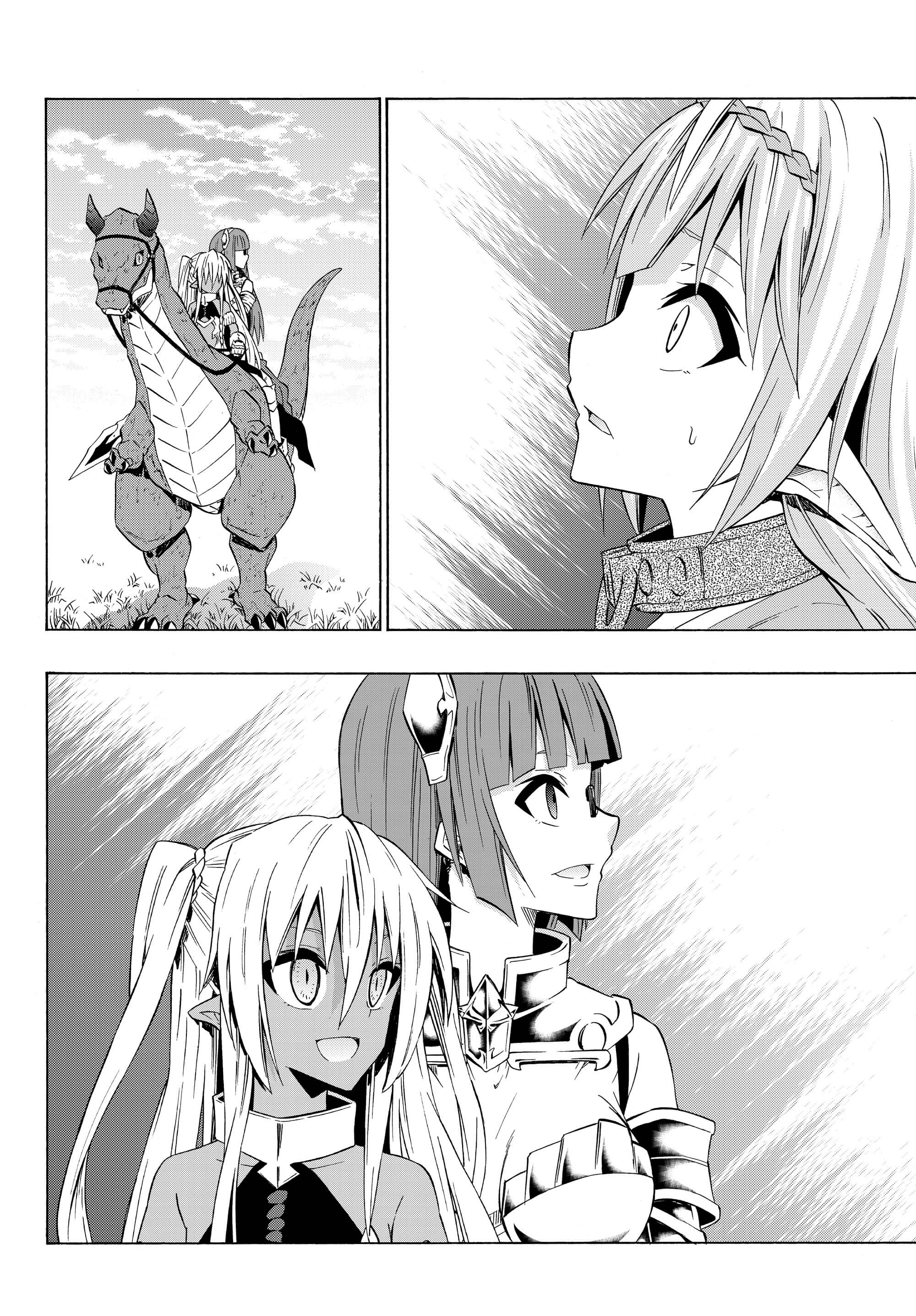 Isekai Maou to Shoukan Shoujo Dorei Majutsu chapter 33.2 - page 18